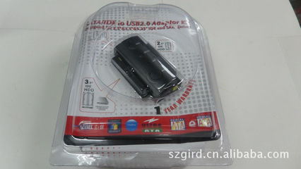 格瑞斯 USB转SATA+eSATA易驱线 数据迁移与备份的一站式解决方案