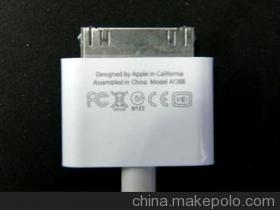 深入解析 IPAD2 HDMI转接线（带包装）的选购与供应商指南