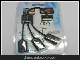 三星三合一OTG万能线的功能与市场分析